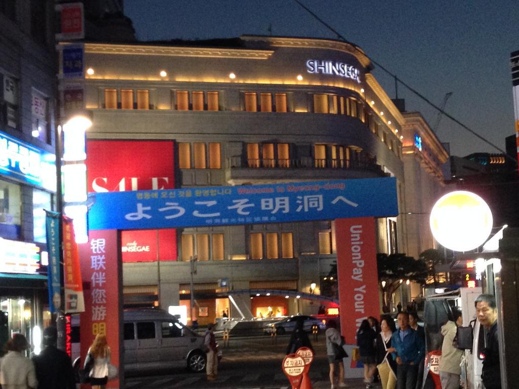 24 Guesthouse Insadong Seoul Exterior photo