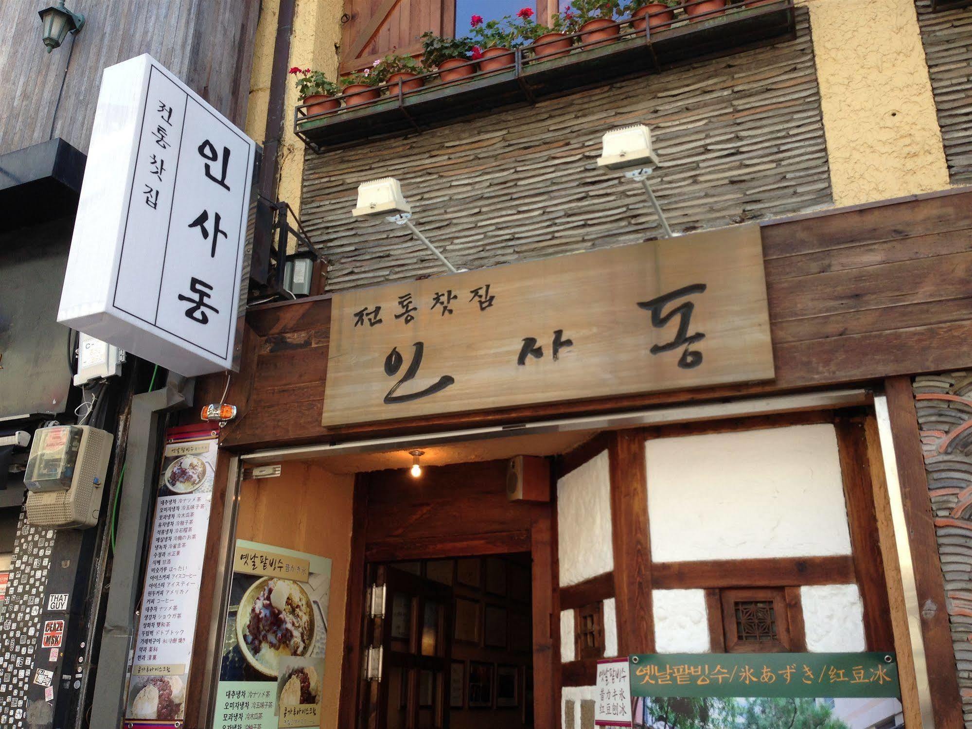 24 Guesthouse Insadong Seoul Exterior photo